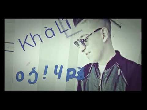 TÉLÉCHARGER CHEB KADER MIGNON RABITHA SGHIRA RABITHA MIGNON CHEB SGHIRA KADER TÉLÉCHARGER